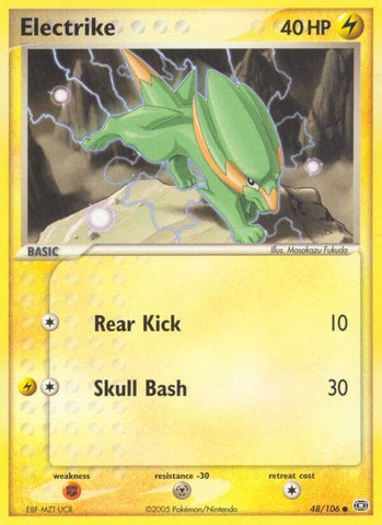 Image for Electrike (48/106) [Emerald]