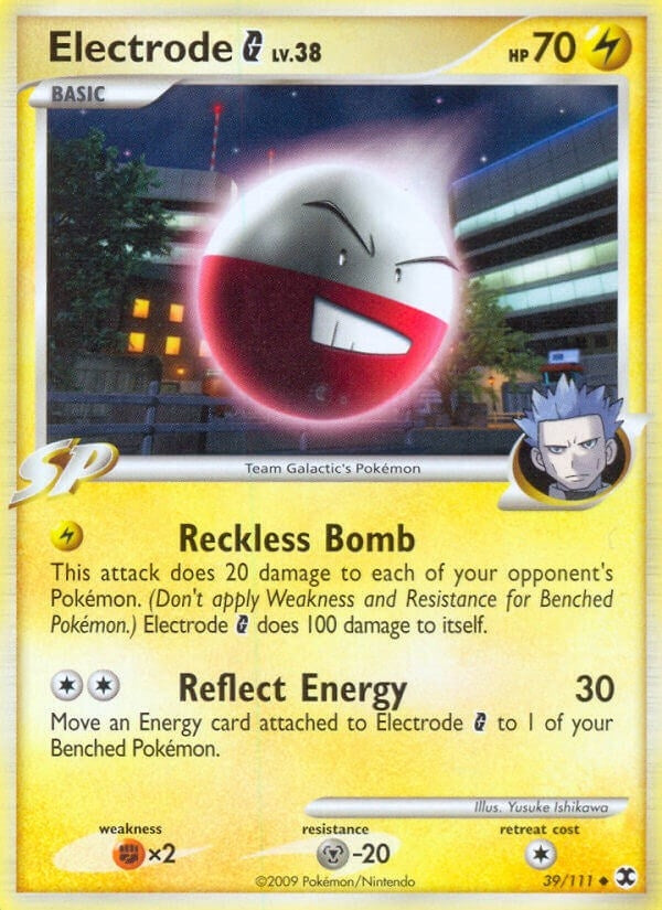 Image for Electrode G (39/111) [Rising Rivals]
