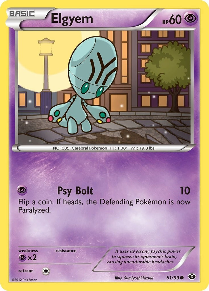 Image for Elgyem (61/99) [Next Destinies]