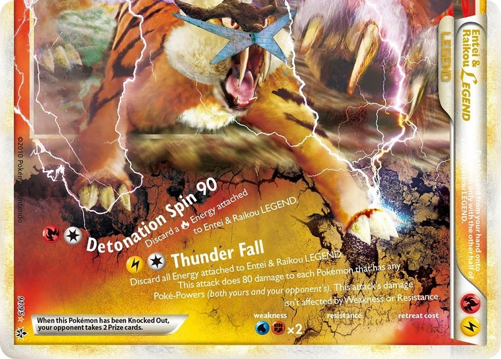 Image for Entei & Raikou Legend (bottom) (91/95) [Unleashed]