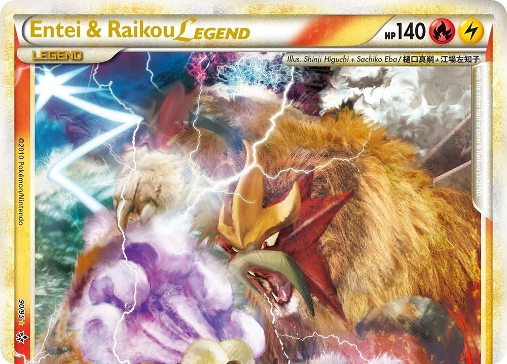 Image for Entei & Raikou Legend (top) (90/95) [Unleashed]