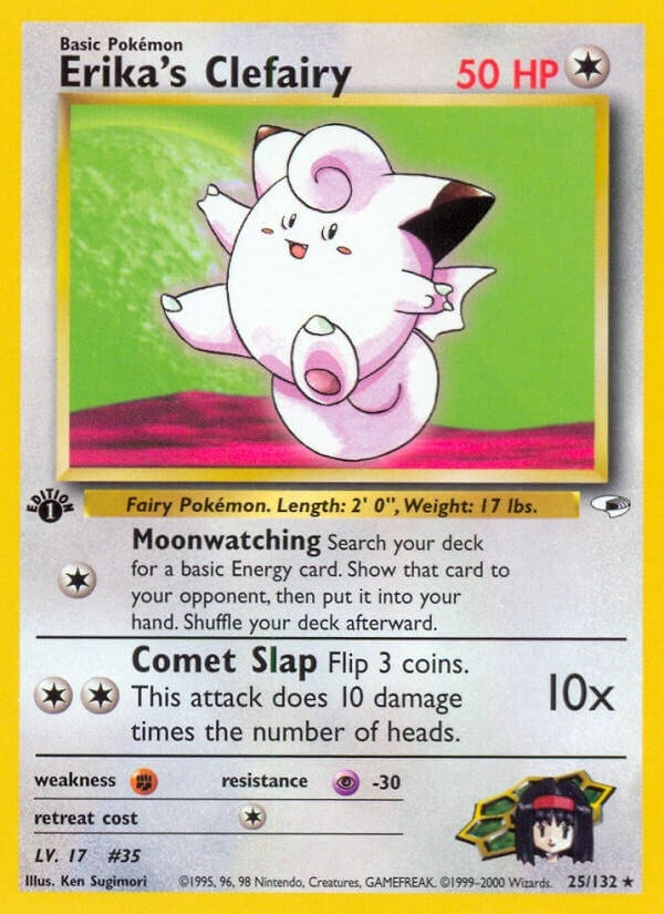 Image for Erika's Clefairy (025/132) [Gym Heroes]
