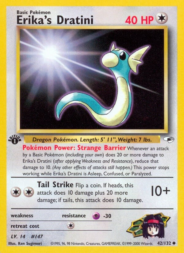 Image for Erika's Dratini (042/132) [Gym Heroes]