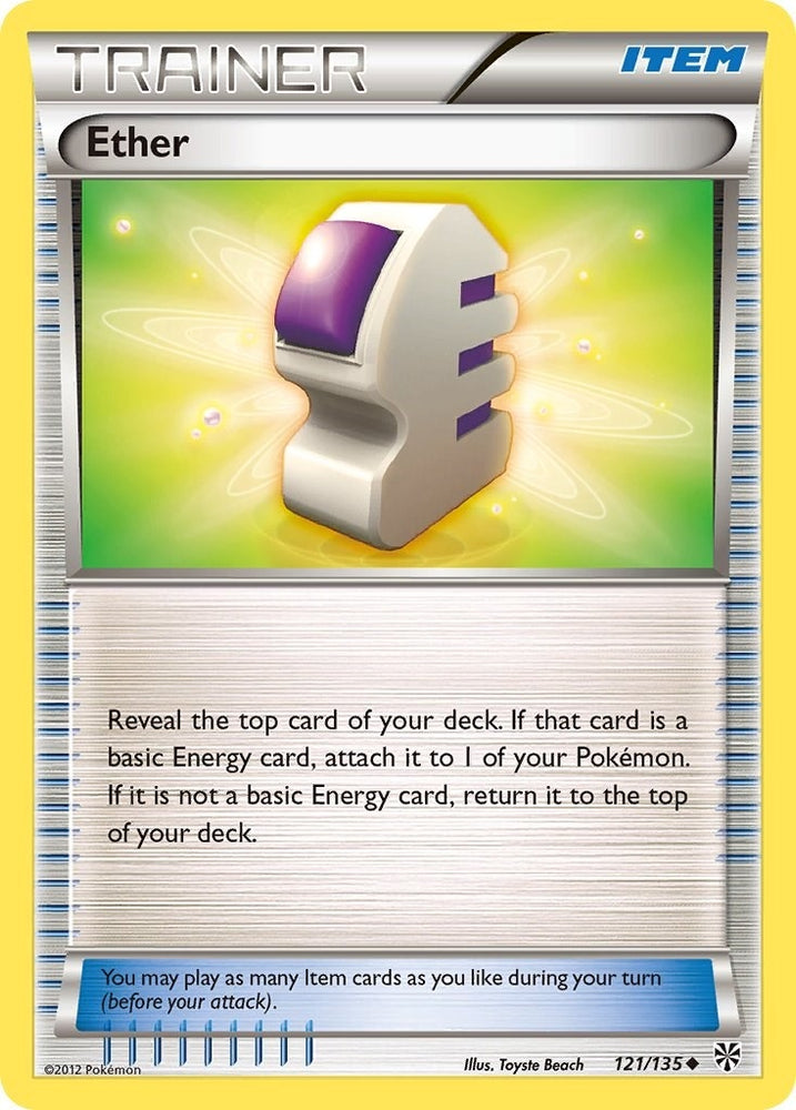 Image for Ether (121/135) [Plasma Storm]