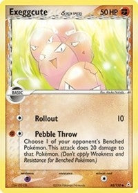 Image for Exeggcute (Delta Species) (65/110) [Holon Phantoms]