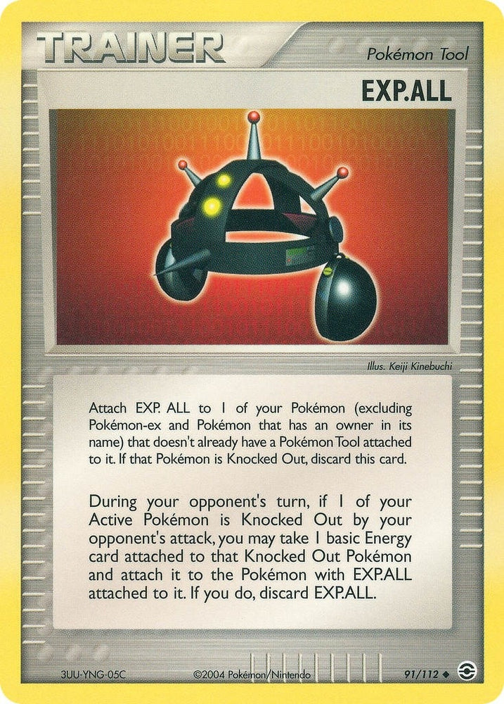 Image for EXP.ALL (91/112) [FireRed & LeafGreen]
