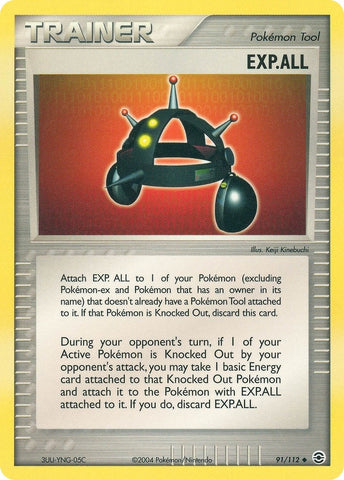 Image for EXP.ALL (91/112) [FireRed & LeafGreen]