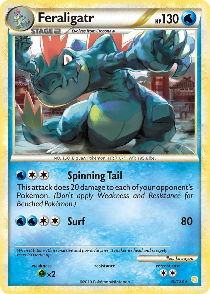 Image for Feraligatr (20/123) [HeartGold SoulSilver]