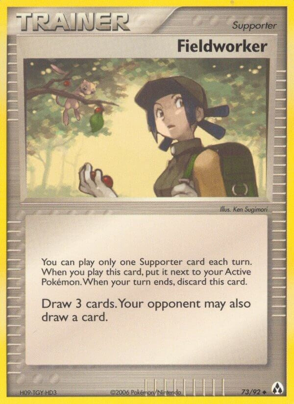 Image for Fieldworker (73/92) [Legend Maker]