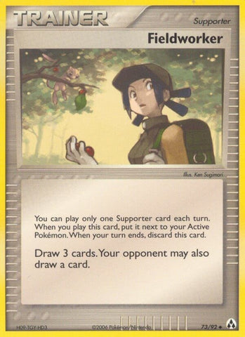Image for Fieldworker (73/92) [Legend Maker]