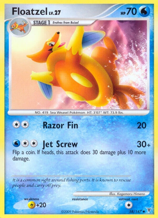 Image for Floatzel (58) [Supreme Victors]