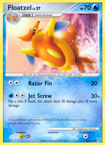 Image for Floatzel (58) [Supreme Victors]