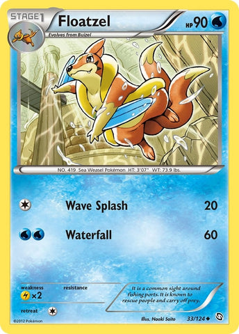 Image for Floatzel (33/124) [Dragons Exalted]