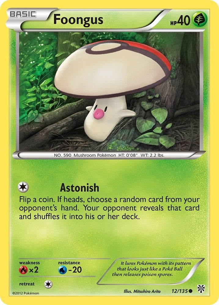 Image for Foongus (12/135) [Plasma Storm]