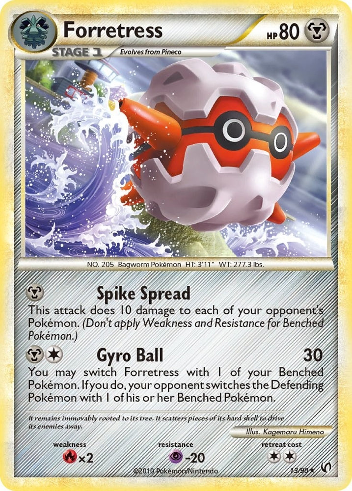 Image for Forretress (13) (13/90) [Undaunted]