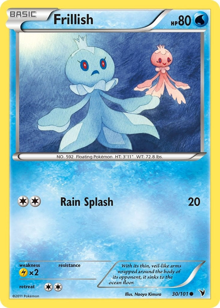 Image for Frillish (30/101) [Noble Victories]