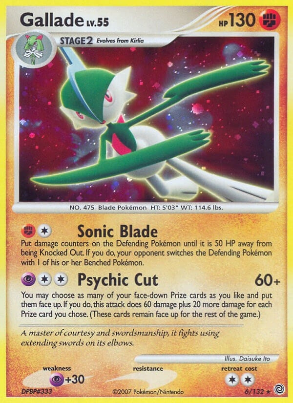 Image for Gallade (6/132) [Secret Wonders]