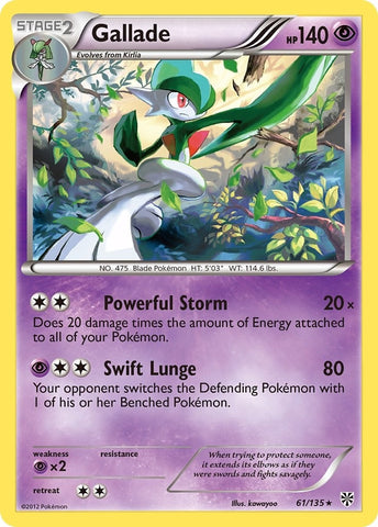 Image for Gallade (61/135) [Plasma Storm]