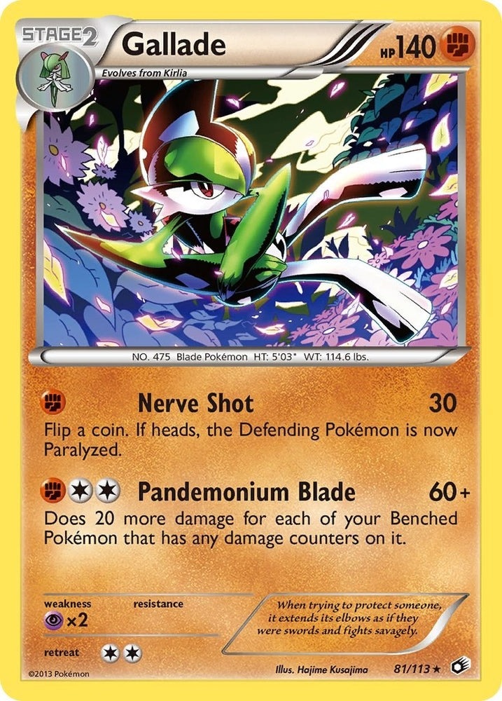 Image for Gallade (81/113) [Legendary Treasures]
