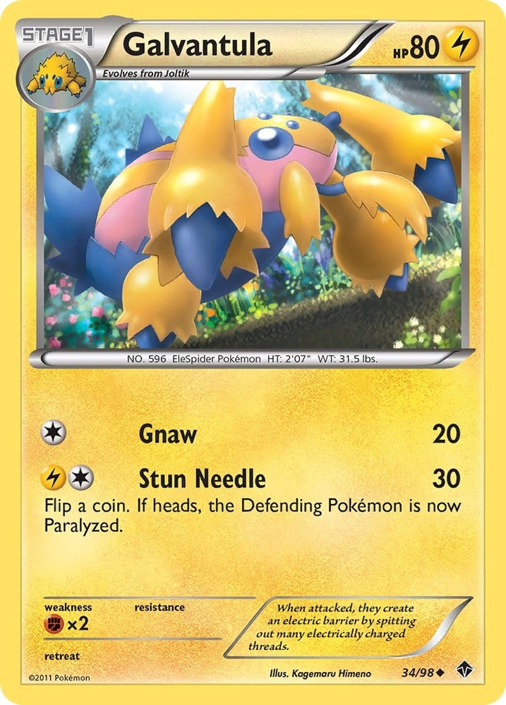 Image for Galvantula (34/98) [Emerging Powers]