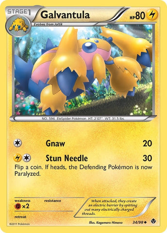 Image for Galvantula (34/98) [Emerging Powers]