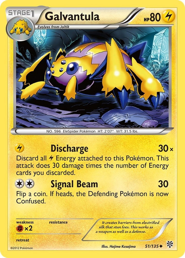 Image for Galvantula (51/135) [Plasma Storm]