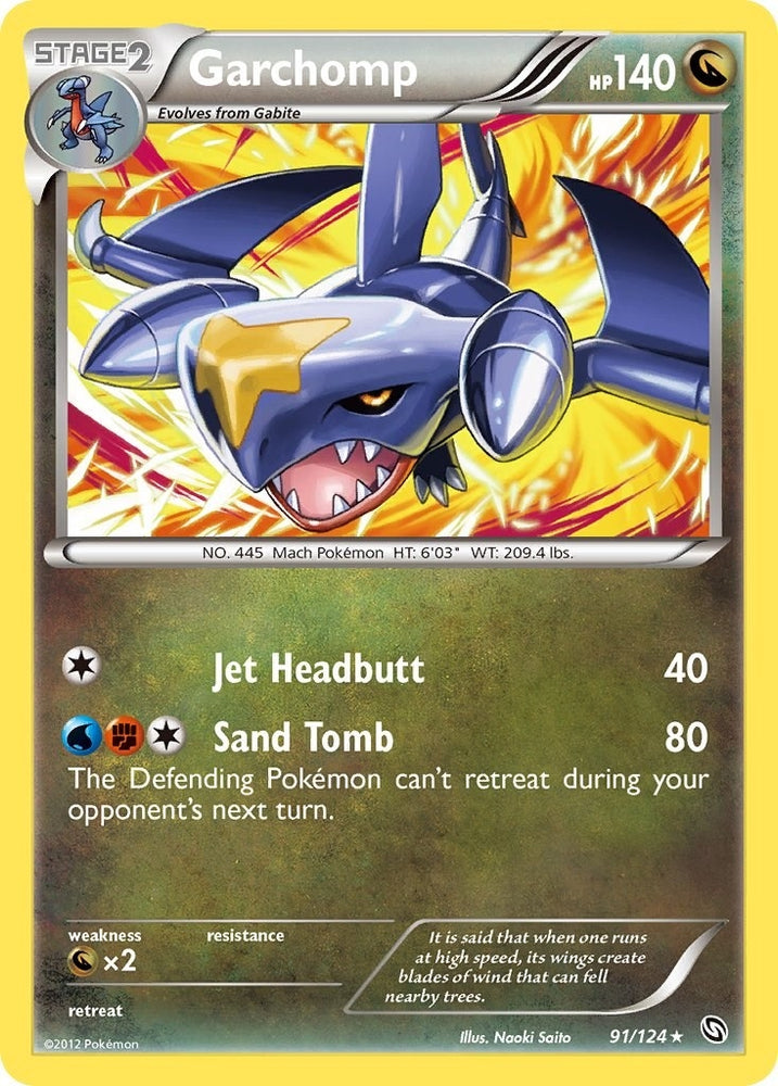 Image for Garchomp (91) (91/124) [Dragons Exalted]