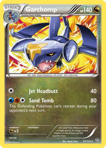 Image for Garchomp (91) (91/124) [Dragons Exalted]