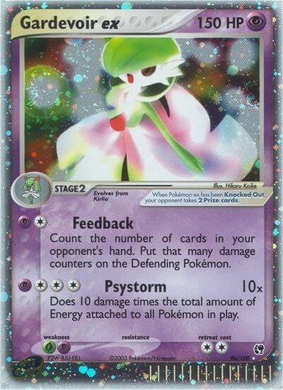 Image for Gardevoir ex (96/100) [Sandstorm]