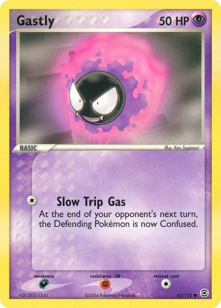 Image for Gastly (63/112) [FireRed & LeafGreen]