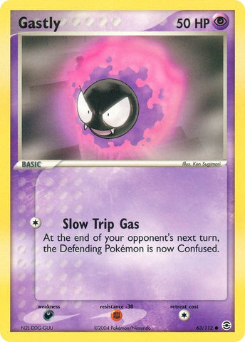 Image for Gastly (63/112) [FireRed & LeafGreen]