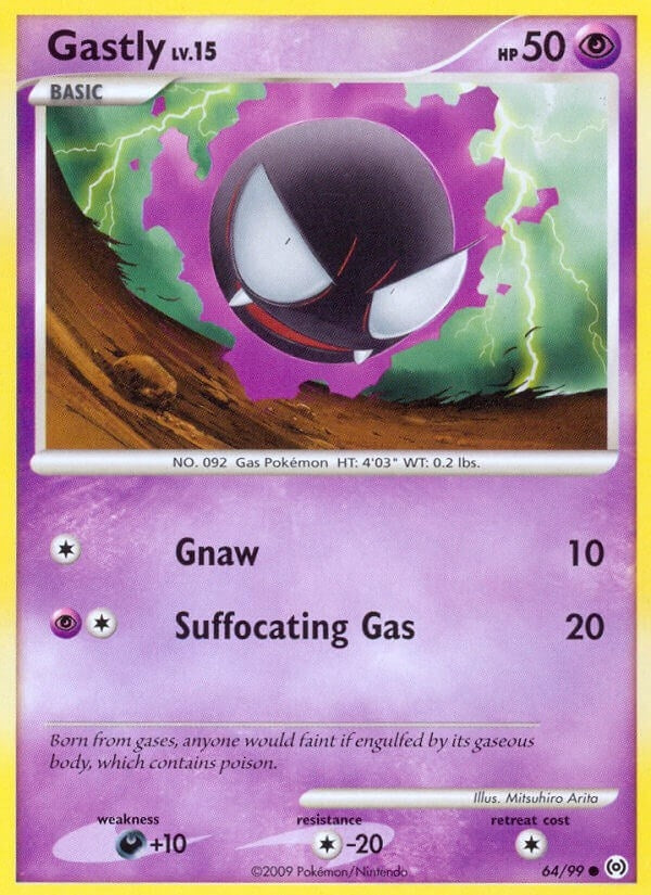 Image for Gastly (64) (64/99) [Arceus]