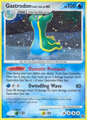 Image for Gastrodon East Sea (8/132) [Secret Wonders]