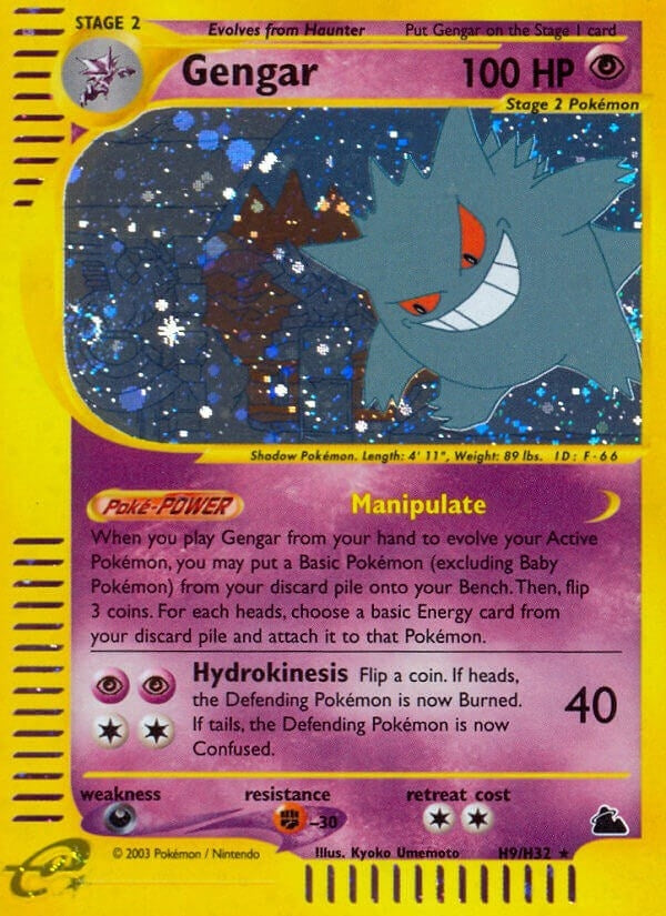 Image for Gengar (H9) (H09/H32) [Skyridge]