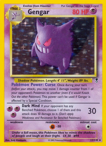 Image for Gengar (011/110) [Legendary Collection]