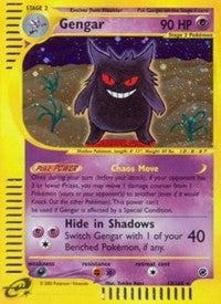 Image for Gengar (13) (013/165) [Expedition]