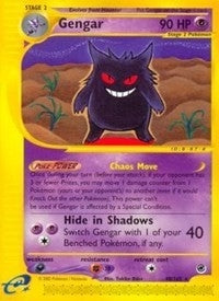 Image for Gengar (48) (048/165) [Expedition]