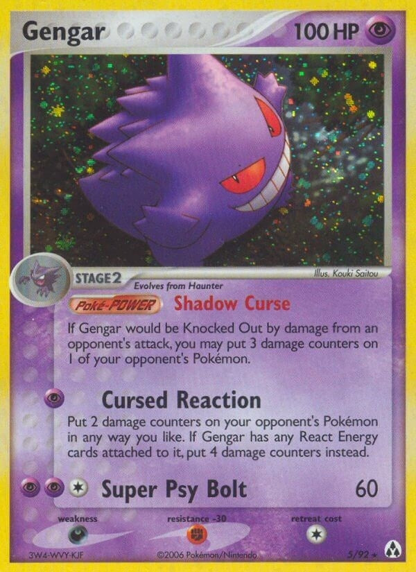 Image for Gengar (5/92) [Legend Maker]