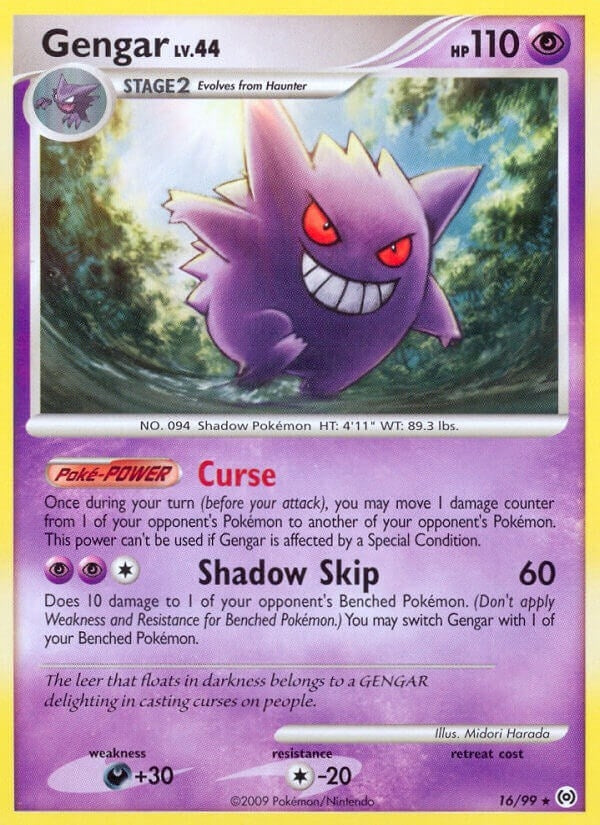 Image for Gengar (16) (16/99) [Arceus]