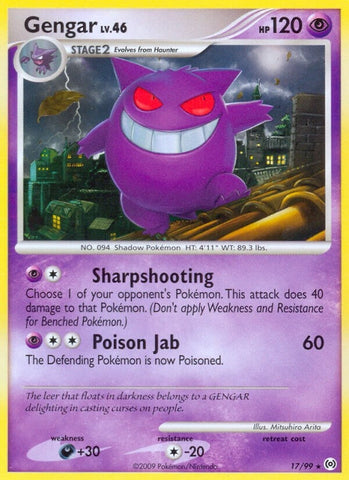 Image for Gengar (17) (17/99) [Arceus]