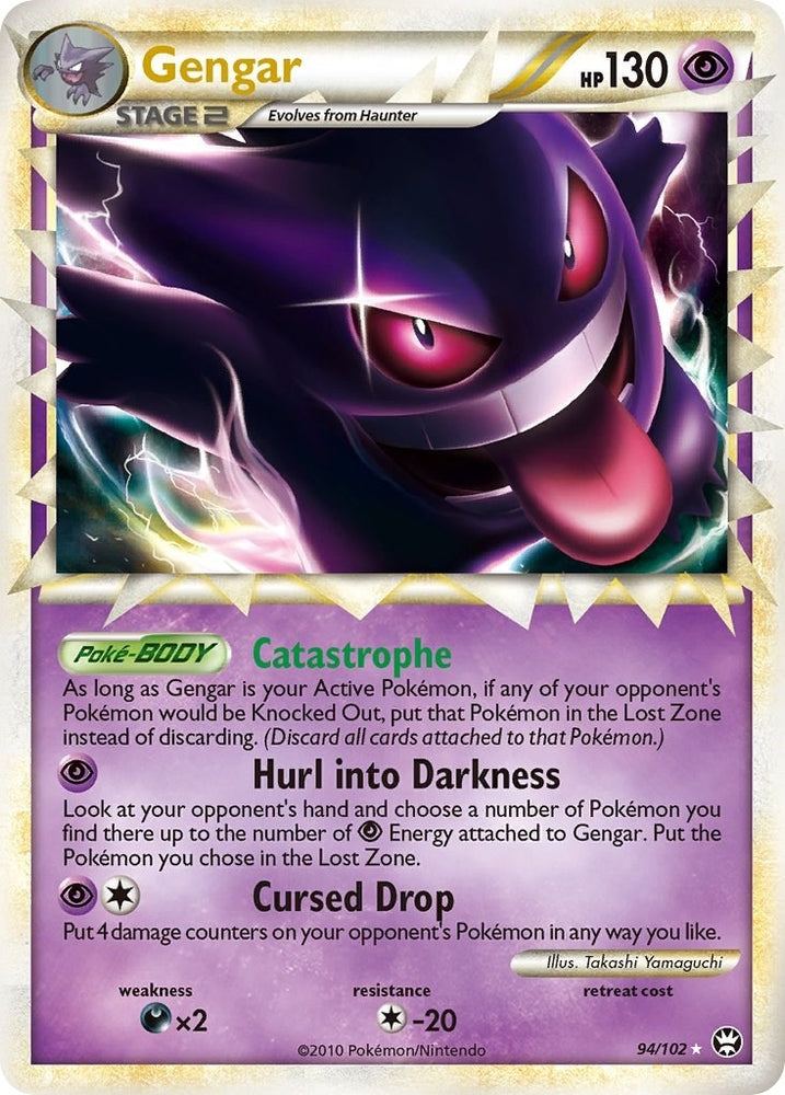 Image for Gengar (Prime) (94/102) [Triumphant]