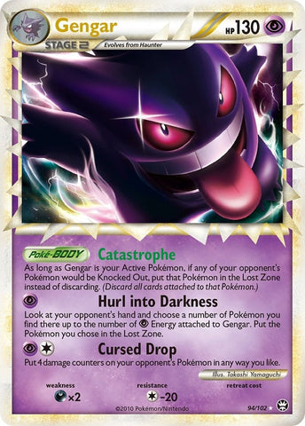 Image for Gengar (Prime) (94/102) [Triumphant]