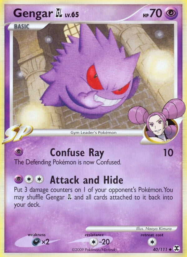 Image for Gengar GL (40/111) [Rising Rivals]