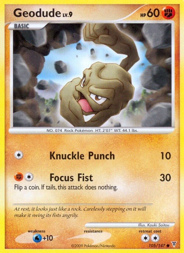 Image for Geodude (105) [Supreme Victors]