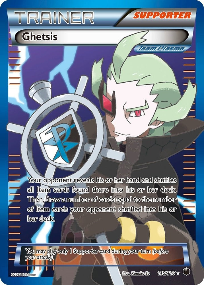 Image for Ghetsis (Team Plasma) (Full Art) (115/116) [Plasma Freeze]