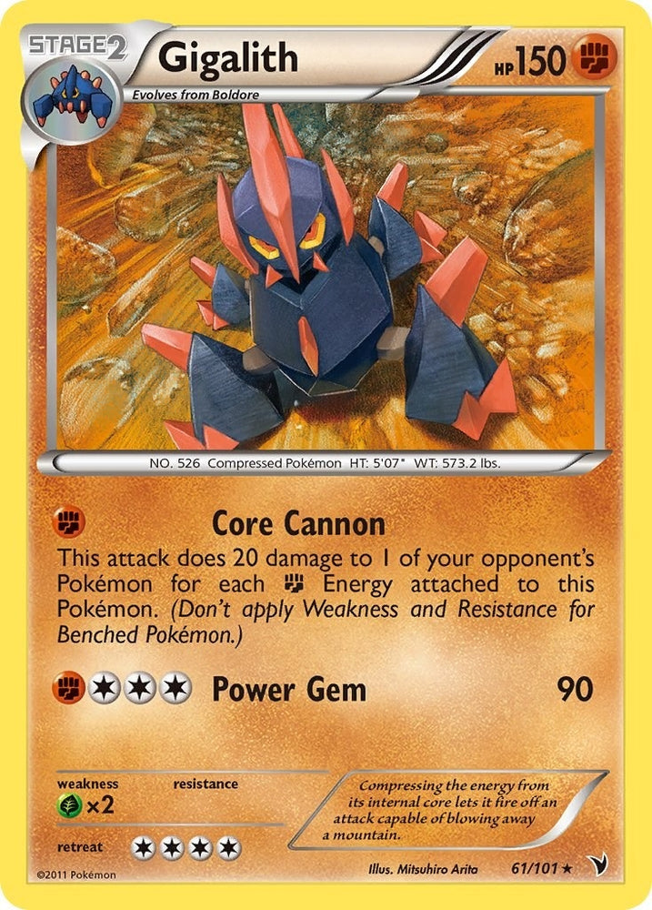 Image for Gigalith (61/101) [Noble Victories]