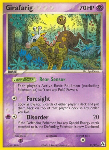 Image for Girafarig (16/92) [Legend Maker]