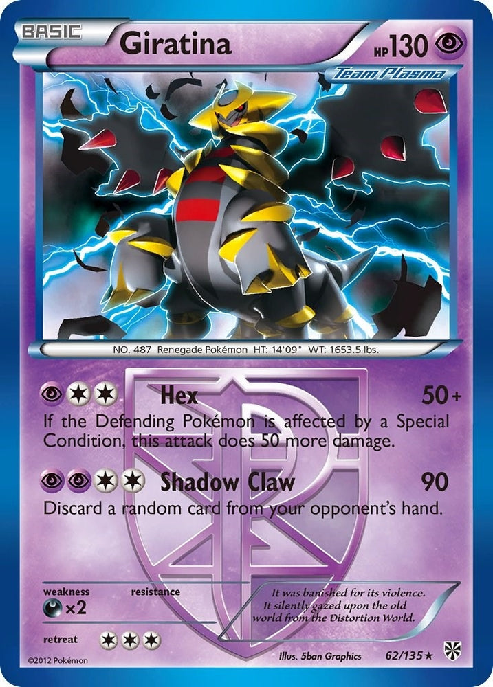 Image for Giratina (Team Plasma) (62/135) [Plasma Storm]