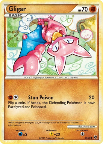 Image for Gligar (49/90) [Undaunted]