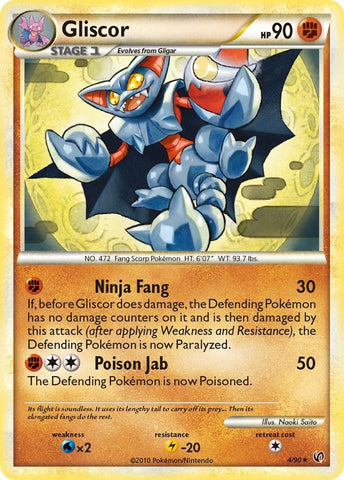 Image for Gliscor (4/90) [Undaunted]